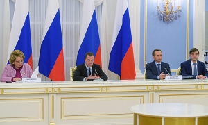 Дмитрий Медведев высказался о программе партии на выборах 