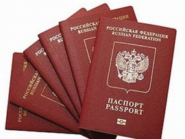 На Ставрополье специалист миграционной службы попался на махинациях с документами