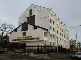В Ставрополе бизнесвумен ждет суд за хищение у банка 20 миллионов рублей