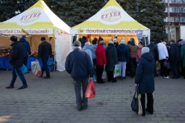 За год ставропольские ярмарки выходного дня посетили более 100 тысяч человек