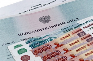В Ставрополе студент подделал исполнительный судебный лист на 5 миллионов рублей