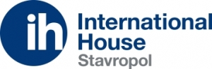 International House Stavropol пригласит в карнавальное лето