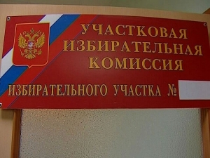 В Ставрополе 163 избирательных участка подготовились к приему комиссий