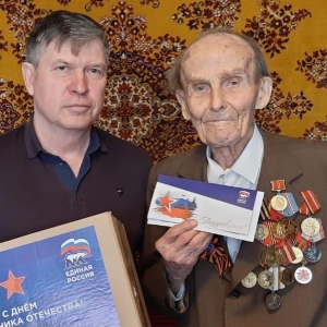 Депутаты Невинномысска поздравили ветеранов с Днём защитника Отечества