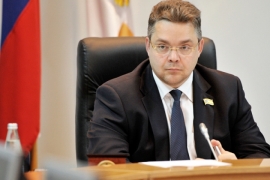 Губернатор Ставрополья предложил избавить ГУПы от раздутых штатов