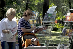 В Центральном парке Ставрополя заработала летняя читальня