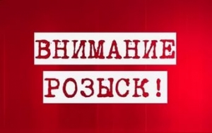 На Ставрополье подвели итоги операции «Розыск»