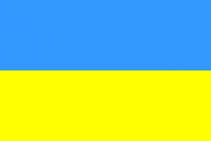 На «тропе здоровья» в Ставрополе появилась «украинская» лавочка