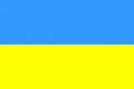 На «тропе здоровья» в Ставрополе появилась «украинская» лавочка