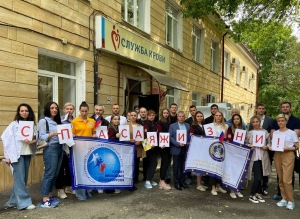 Студенты Ставропольского филиала РАНХиГС - участники донорской акции «Спасая жизни»