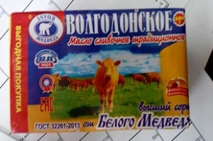 В Ставрополе крупные торговые сети предлагают молочку-фальсификат