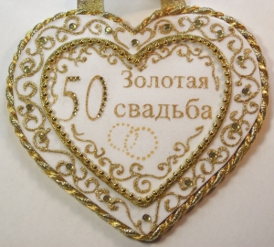 Больше всего браков ко Дню влюбленных зарегистрируют в Пятигорске