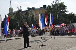 Глава Ставрополя поздравил горожан с Днем флага