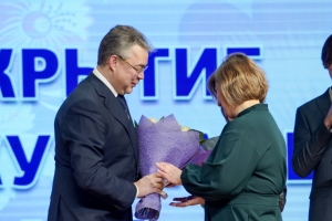 Губернатор Владимир Владимиров совершил рабочую поездку в Петровский городской округ