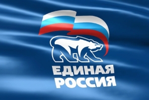 «Единая Россия» предложила ввести совместные проверки бизнеса надзорными органами