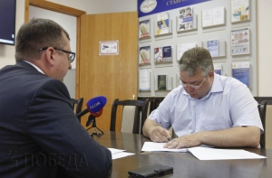 Владимир Владимиров первым подал документы на регистрацию в качестве кандидата в губернаторы Ставрополья