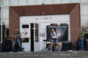В Пятигорске рокеры выступили против террора