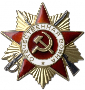 Жителя Ставрополья подозревают в краже Ордена Отечественной войны