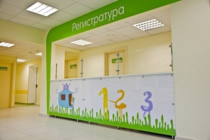 В Ставрополе приступили к подготовке к строительству новой поликлиники