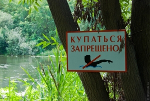 Глав муниципалитетов на Ставрополье призвали следить за водоемами