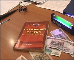 В Ставрополе поймали фальшивомонетчиков