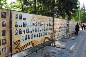 Число имен на Стене памяти в Ставрополе превысило 15 тысяч