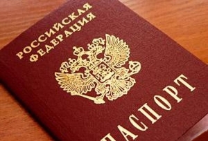 В преддверии Дня города юным жителям Ставрополя вручили паспорта