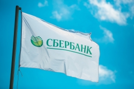 Brand Finance вновь включил Сбербанк в рейтинг самых дорогих брендов страны