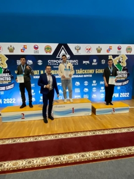 Ставропольцы завоевали 12 медалей по тайскому боксу
