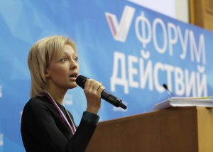 Сопредседатель ОНФ Ольга Тимофеева поблагодарила журналистов печатных СМИ