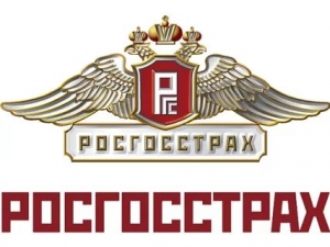 На Ставрополье более 6 тысяч туристов получили от РОСГОССТРАХа полисы ВЗР