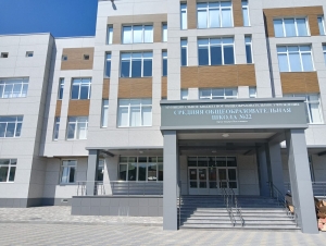 В Кисловодске ввели в эксплуатацию самую большую школу в городе-курорте