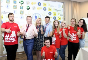 Ставропольская команда Молодежки ОНФ встретилась с участниками форума «Кавказ - наш общий дом»