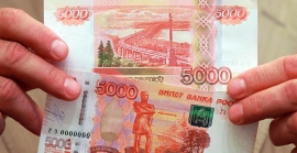 В Ставрополе расследуют уголовное дело семерых сбытчиков фальшивок