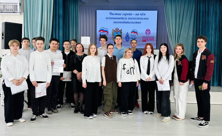 В Ставрополе студенты РАНХиГС стали участниками акции «Чистый город начинается с тебя»