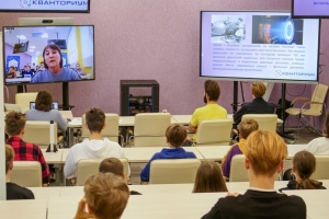 Педагоги невинномысского технопарка провели мастер-класс для школьников Москвы