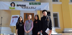 Ставропольские студенты, участники проекта &quot;Наша общая Победа&quot;, читали стихи о войне
