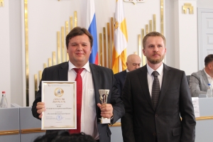 ПАО Ставропольпромстройбанк удостоен звания «Лучший финансовый бренд Ставрополья»