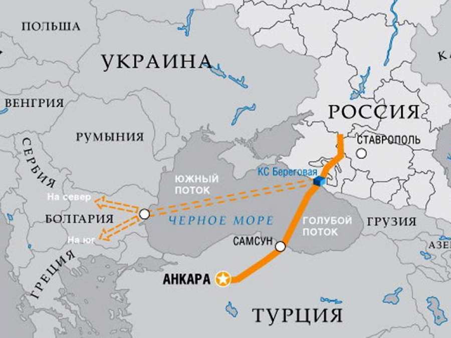 ЕС  блокирует переговоры по строительству «Южного потока» из-за кризиса на Украине