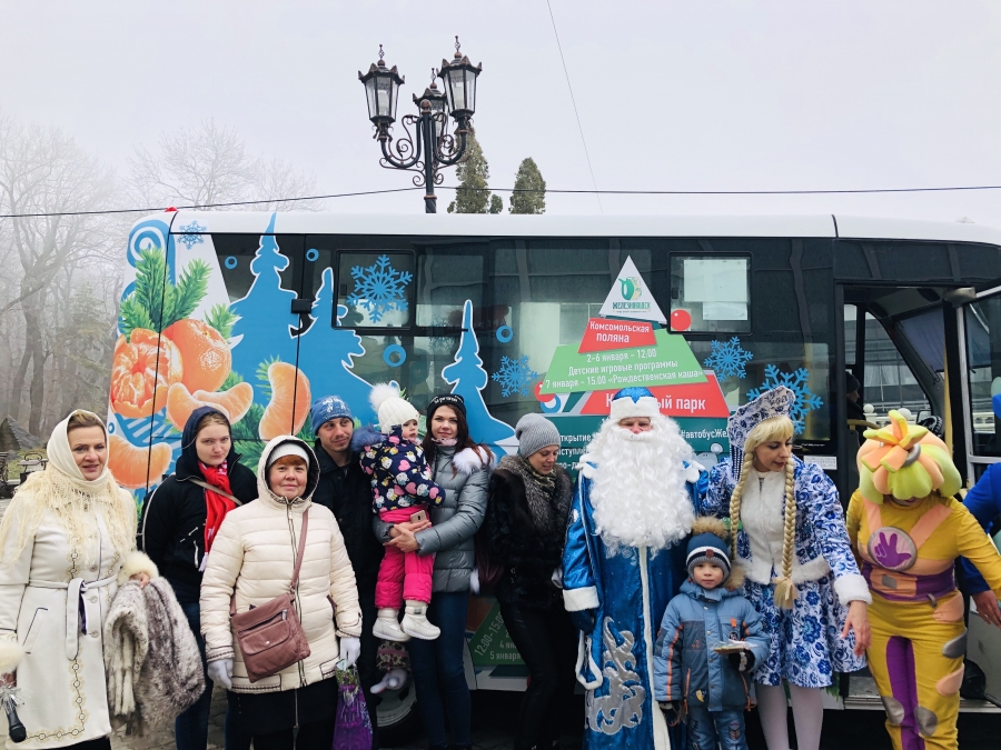 В Железноводске «Автобус пожеланий» выполнил свой первый новогодний рейс