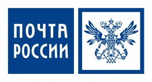 Почта России поддержит печатную индустрию
