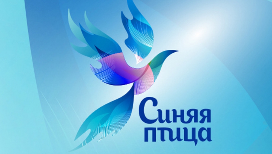 Пятилетний конкурсант «Синей птицы» из Ставрополя сыграл с Мацуевым в четыре руки