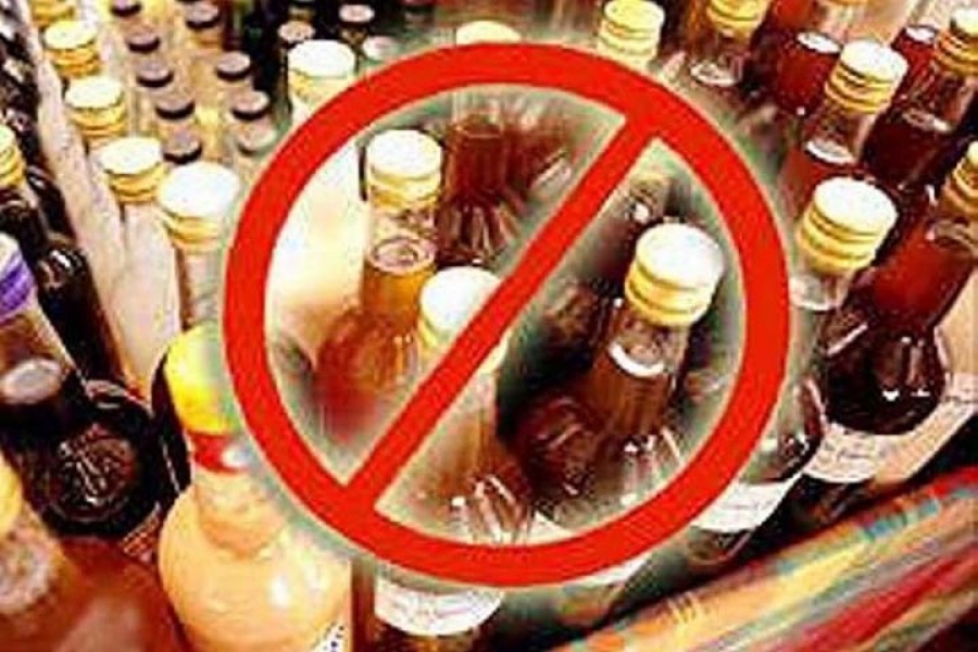В Ставрополе проверили розничные и оптовые точки продажи алкоголя