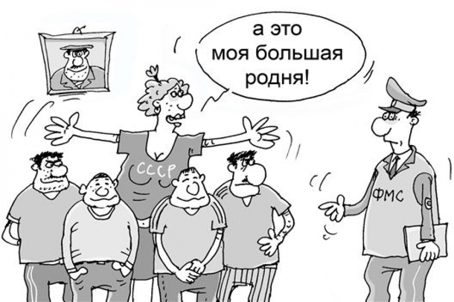 Житель Невинномысска фиктивно поставил на учет в своем доме 11 мигрантов