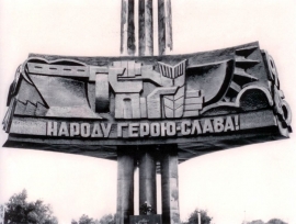 Символ доблести кавалеристов Ставрополя угрожал безопасности горожан или планам градоначальников?