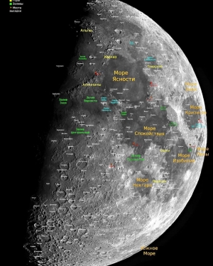 В Невинномысске воспитанник «Кванториума» сделал уникальные снимки Луны