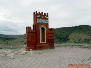 В Дагестане 10 сел остались без газа из-за камнепада