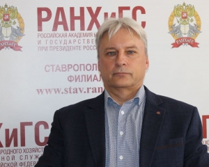 В Ставрополе обсудили вопросы развития избирательной системы России