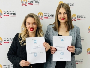 Ставропольская студентка стала призером Всероссийской олимпиады по безопасности жизнедеятельности