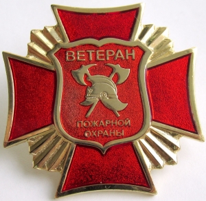 В Ставрополе ветераны пожарной охраны привели в порядок могилу коллеги